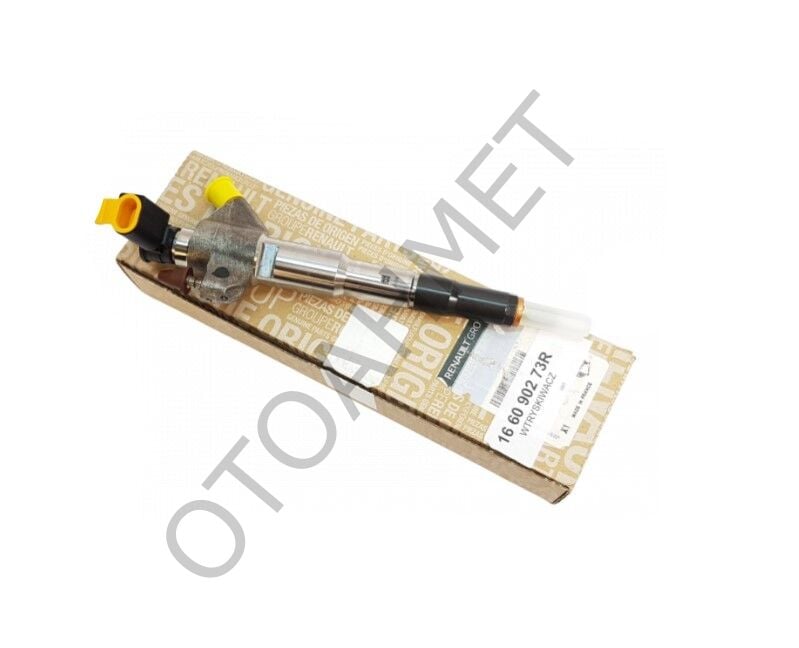 Enjektör Master 3 165 Beygir 2019- Euro 6-166090273R