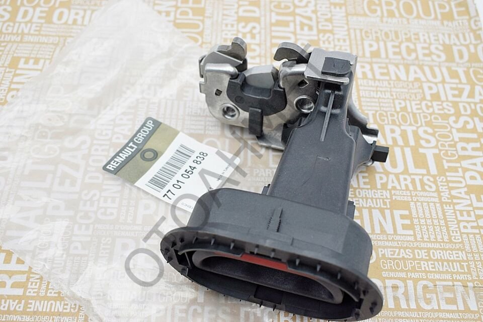 Renault Megane 2 Arka Koltuk Kilidi Sağ