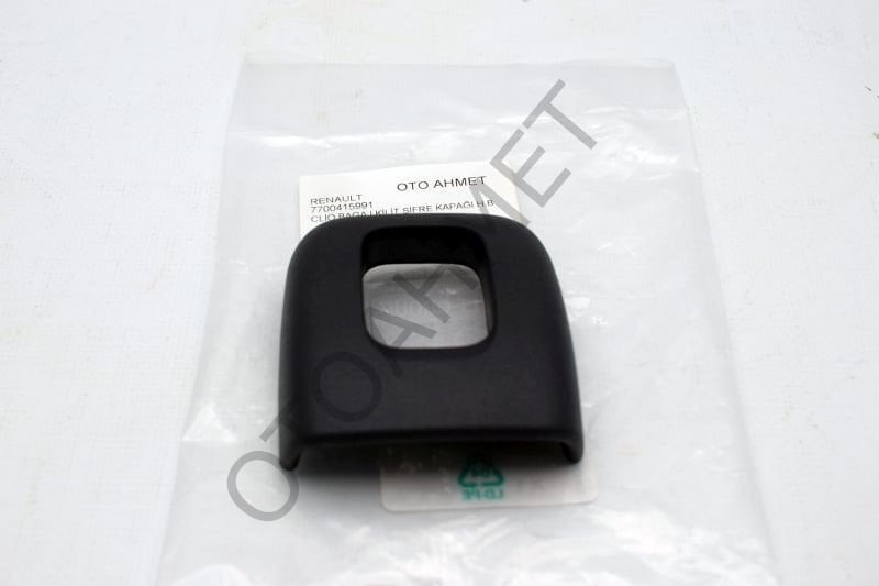 Renault Clio Hatchback Bagaj Kilidi Plastiği