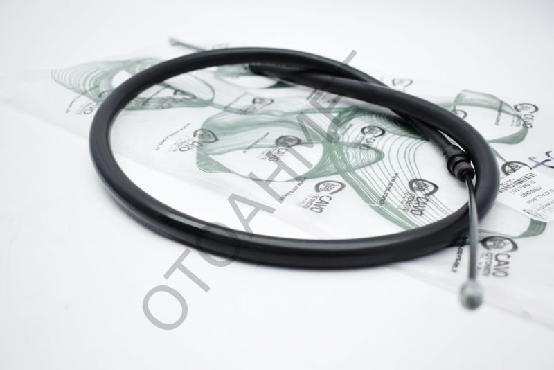 El Fren Teli Renault Clio 1990-1997