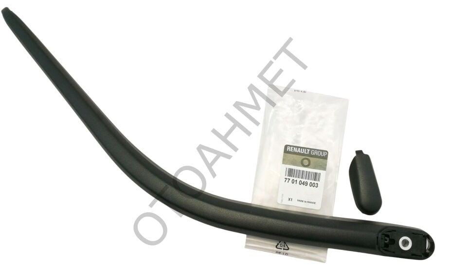 Laguna 2 Arka Silecek Kolu-7701049003