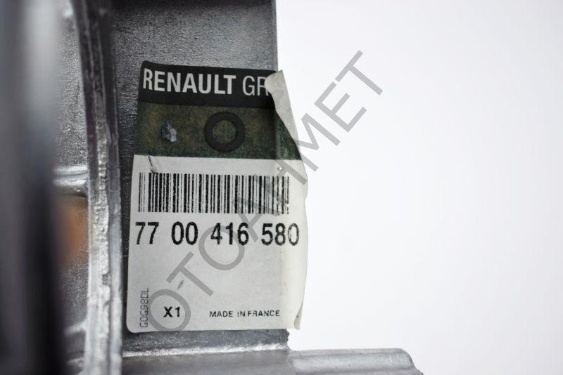 Renault Clio Şanzıman Kulağı Otomatik Vites