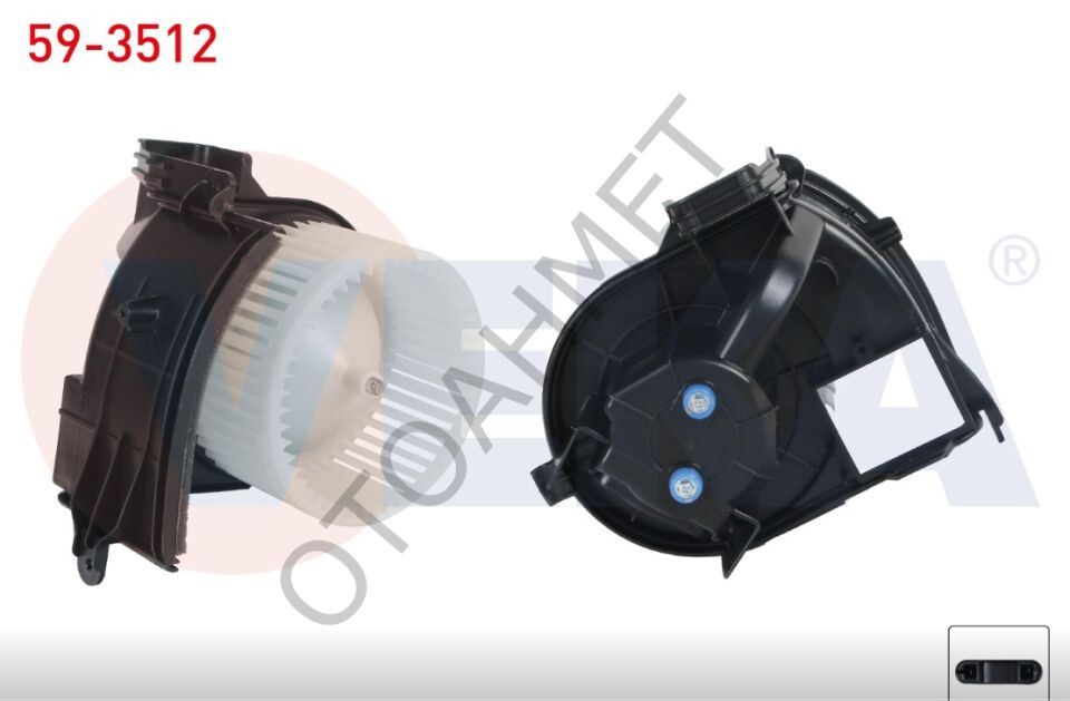 Kalorifer Motoru Renault Kangoo Clio