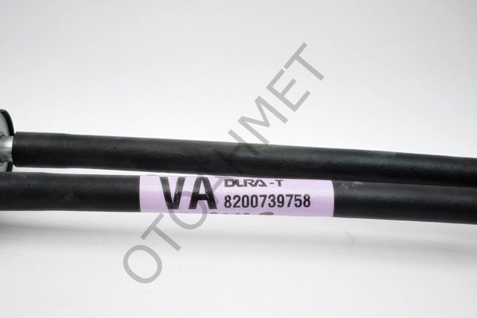 Renault Scenic 3 Vites Teli 8200739758