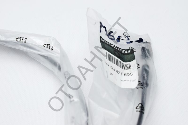 Renault Megane Kaput Açma Teli 7700421505