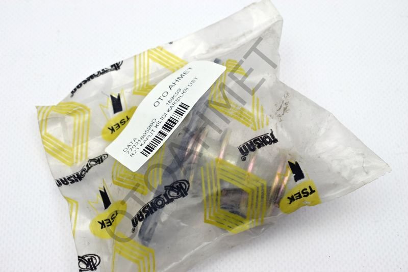 Renault 21 Kabut Kilidi Üst Yaylı