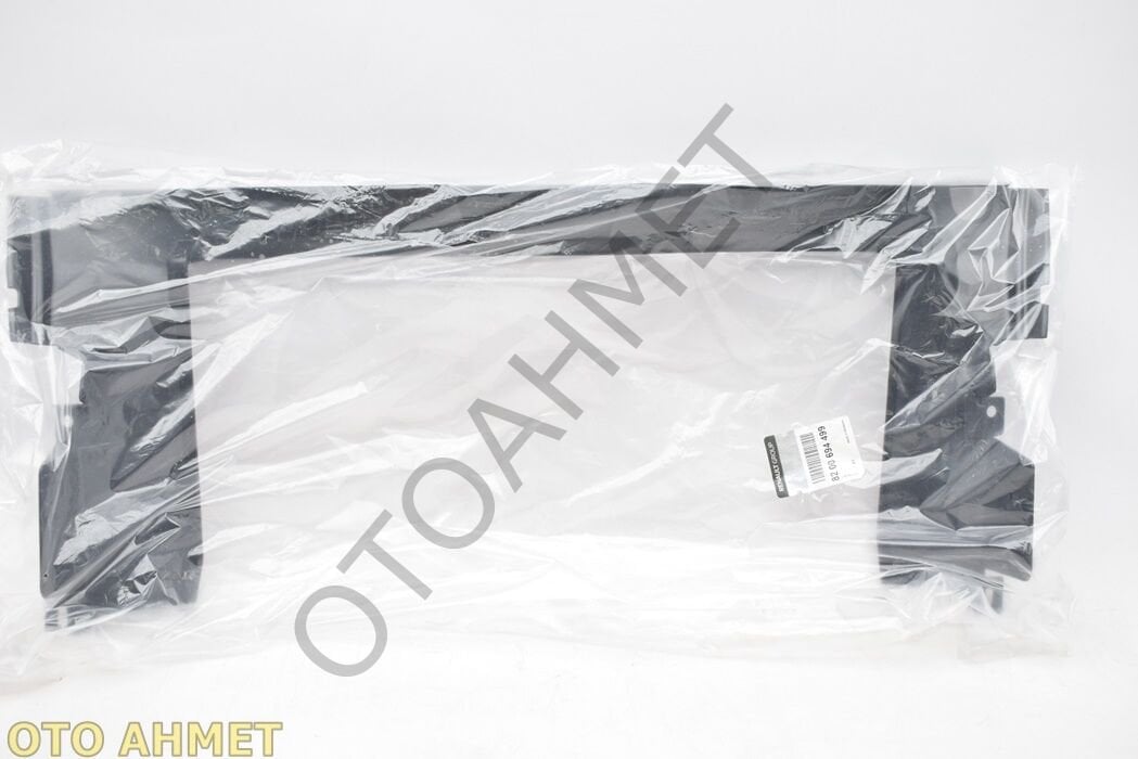 Motor Su Radyatörü Davlumbazı 8200694500