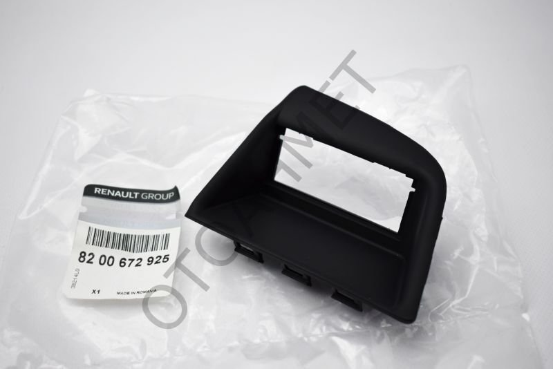 Dacia Logan Pıckup Plaka Lambası Çerçevesi Sağ