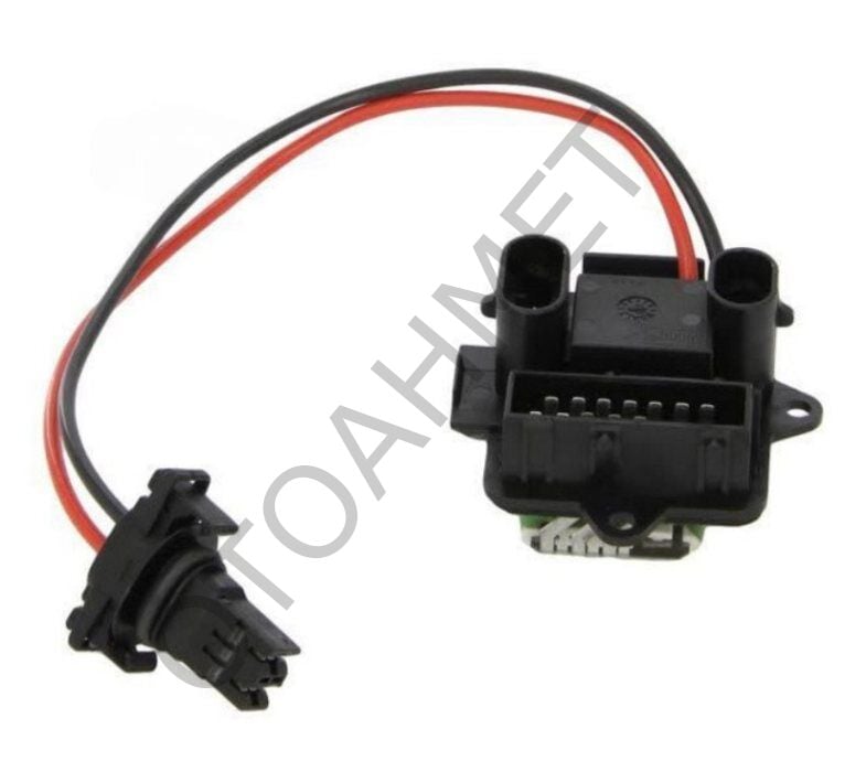 Kalorifer Rezistansı Kangoo 7701050890