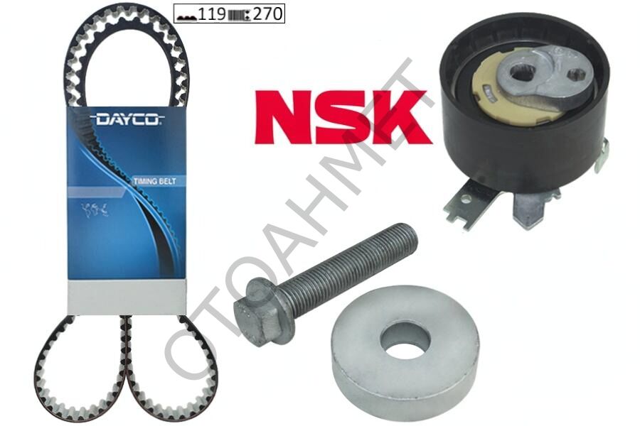 Adblue Motor Triger Seti Duster Megane 4