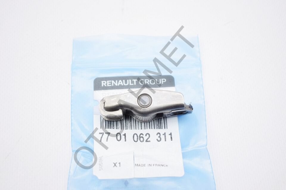 Külbütör Tuşu (Baskı Parmağı) Master 3 Trafic 2