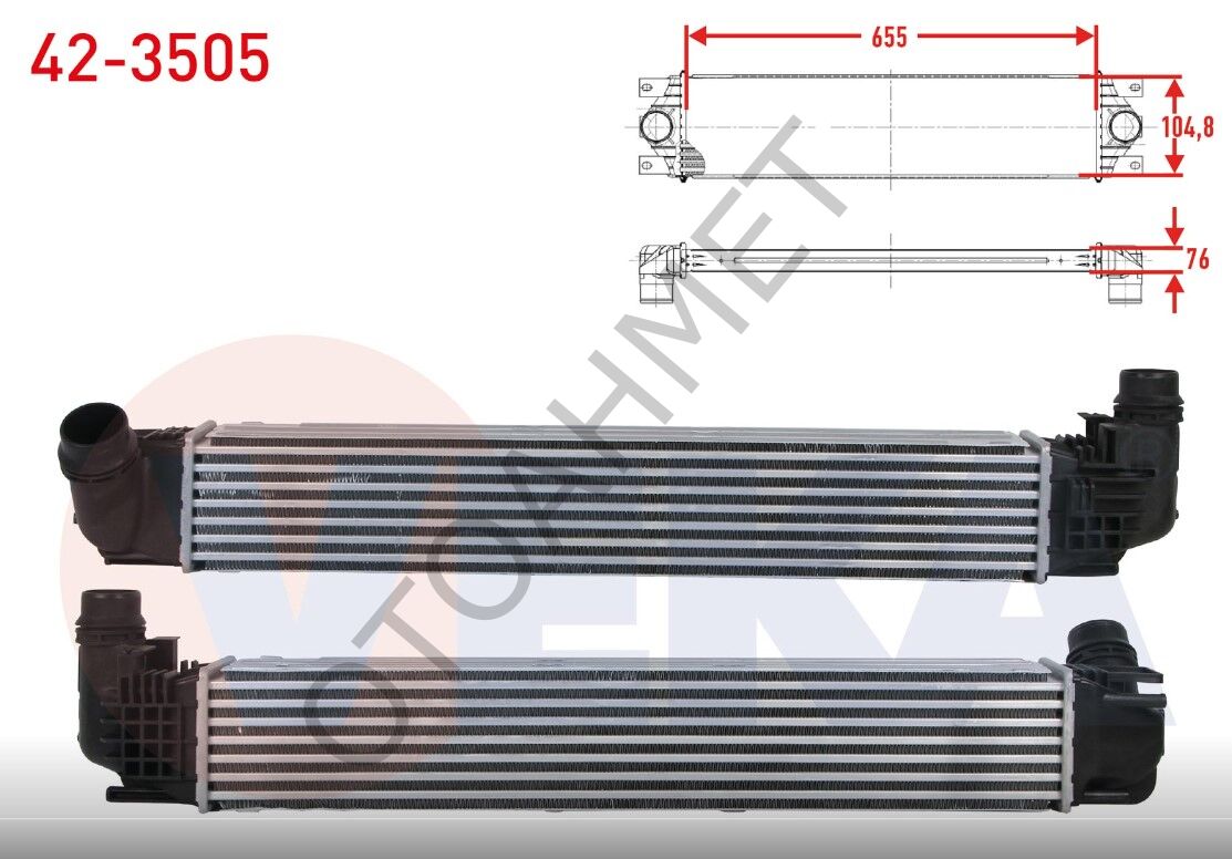 Duster Turbo Radyatörü 8200880552