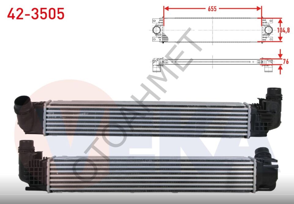 Duster Turbo Radyatörü 8200880552