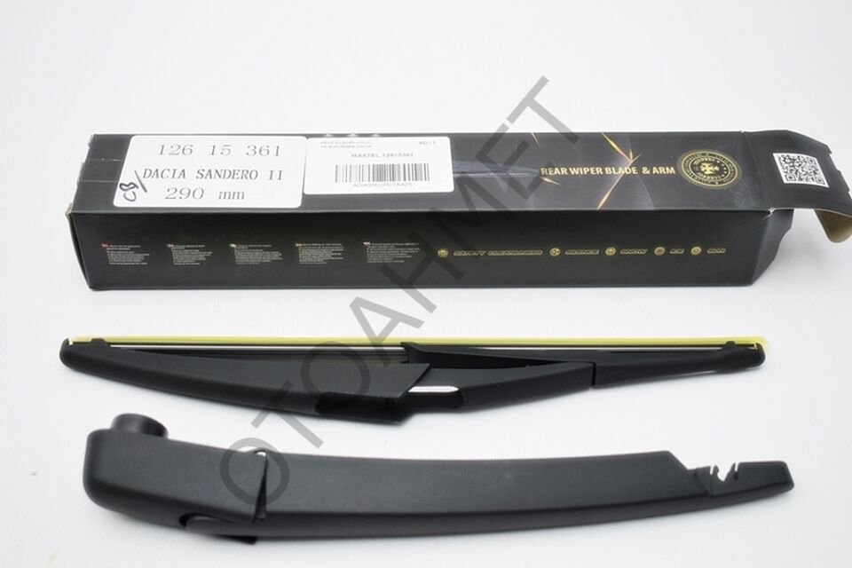 Arka Silecek Süpürgesi Ve Kolu Dacia Lodgy