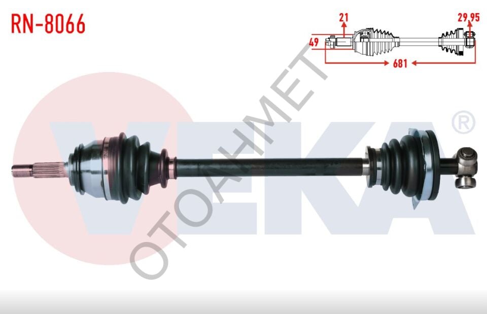 Dacia Logan Sol Ön Aks Komple 1.6 Benzinli