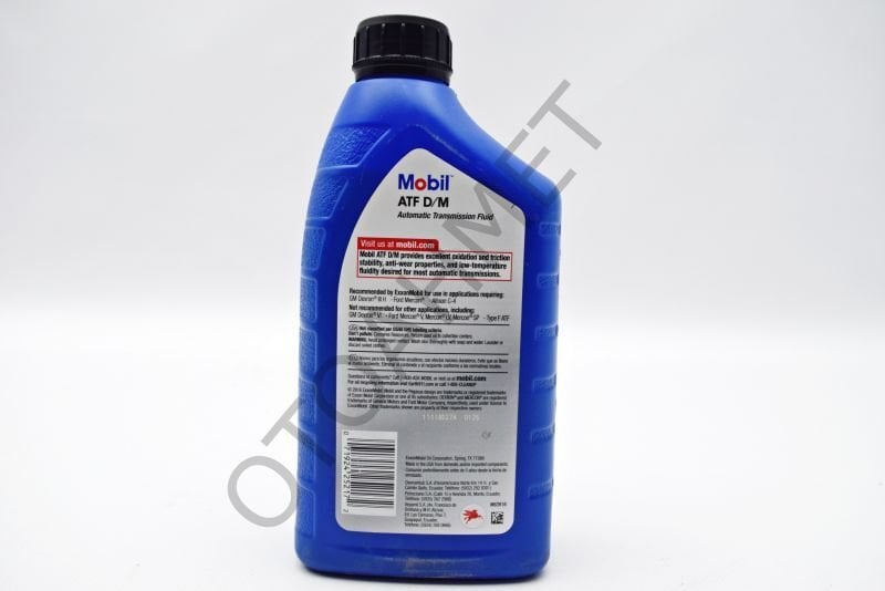 Direksiyon Yağı Atf 1 Litre Mobil ATF 320 D/M