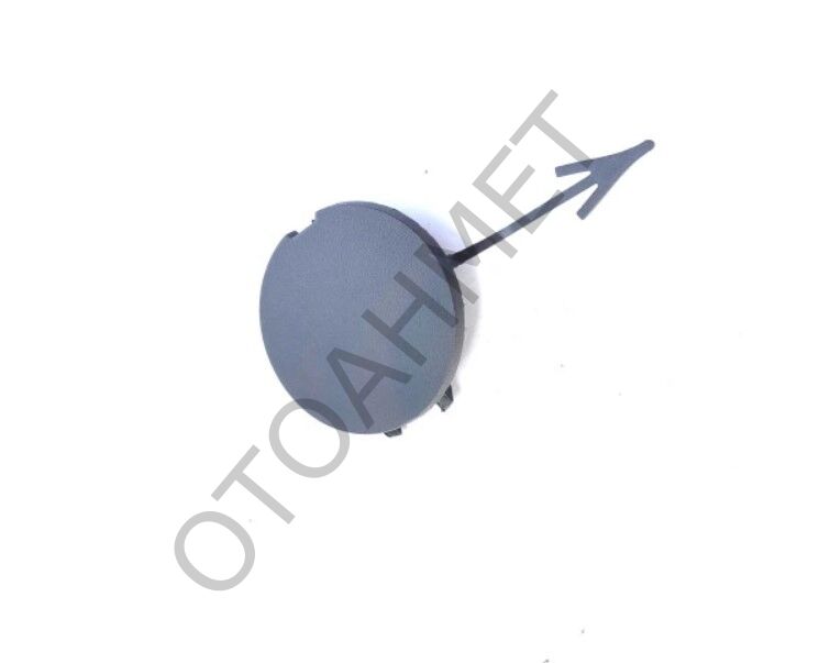 Trafic Ön Tampon Çeki Kapağı 7701066114