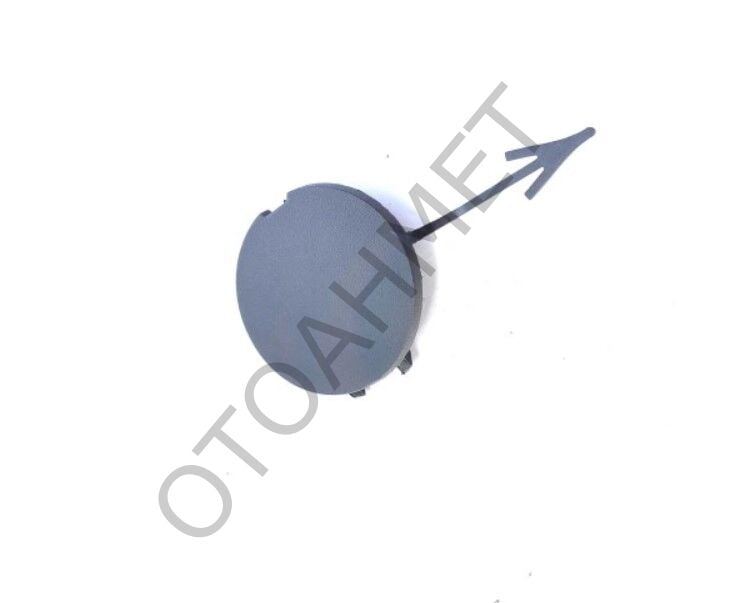 Trafic Ön Tampon Çeki Kapağı 7701066114