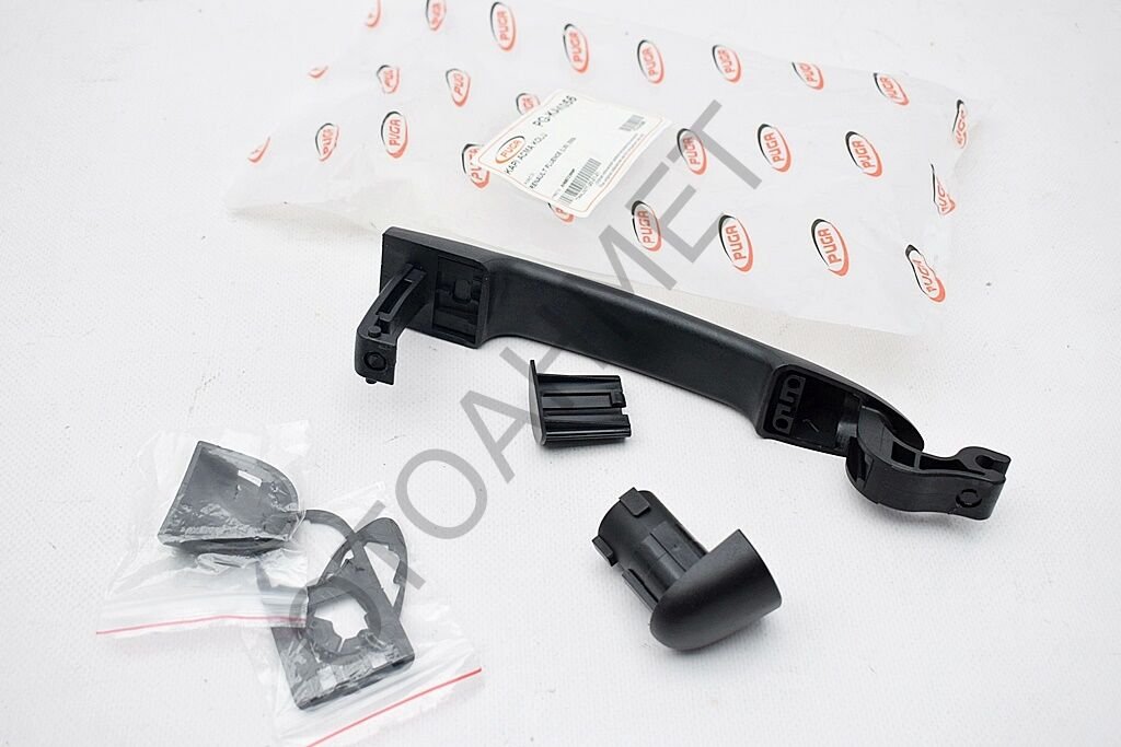 Renault Fluence Clio 4 Dış Kapı Kolu