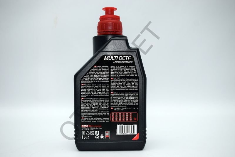 Edc Şanzıman Yağı Multi Dctf Motul 1 Litre