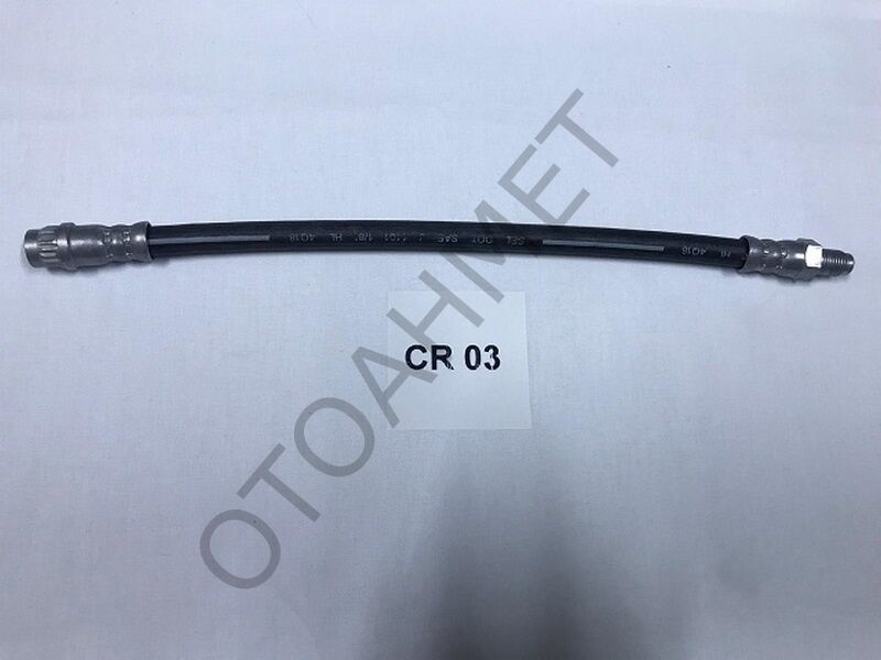 Renault 19 Europa Ön Fren Hortumu