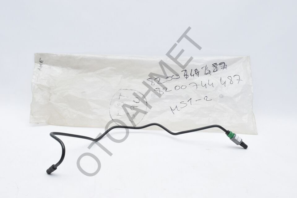 Master Debriyaj Hortumu 8200744487