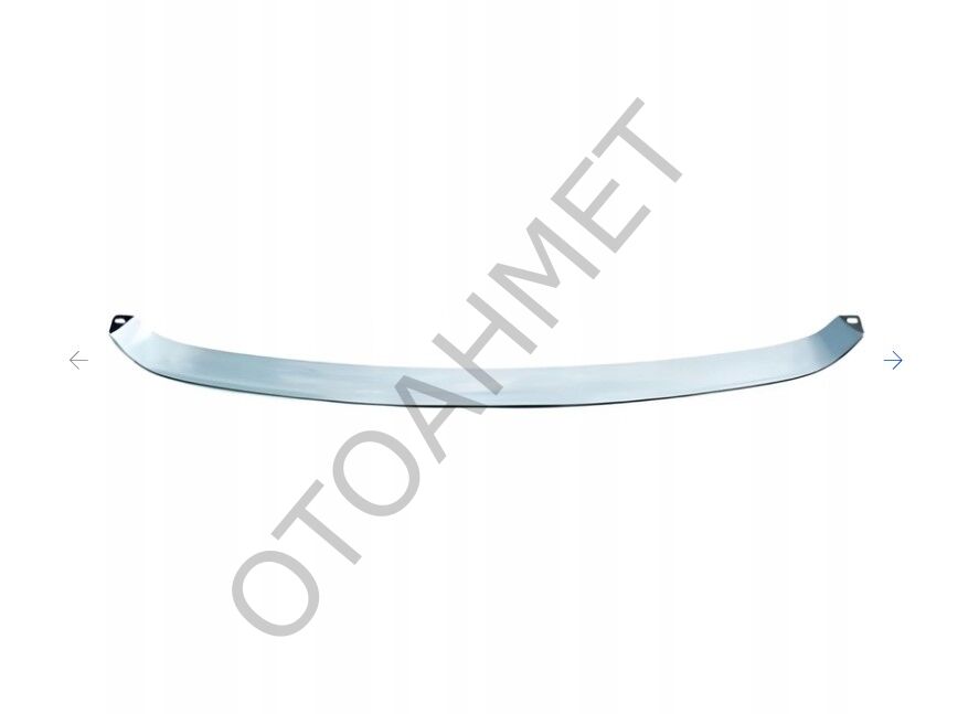 Ön Tampon (Panjur) Nikelajı Alt Megane 3 620789308R