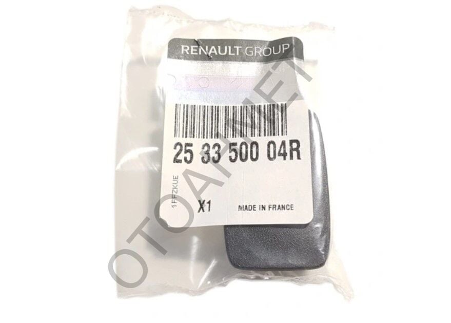 Vites Konsol (Aksesuar Prizi ) Kapağı Renault Clio 4