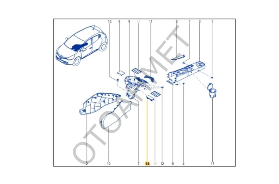 Vites Konsol (Aksesuar Prizi ) Kapağı Renault Clio 4