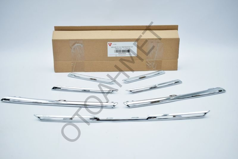 Renault Megane 4 Ön Panjur Üst Nikelaj Takımı