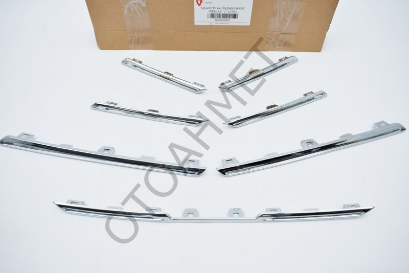 Renault Megane 4 Ön Panjur Üst Nikelaj Takımı