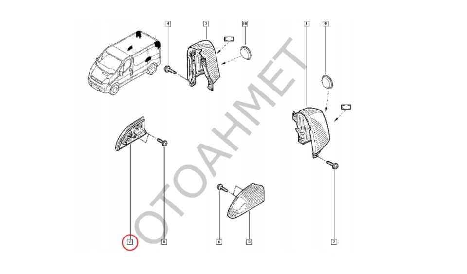 Renault Trafic Kapı Rayı Arka Plastiği 8200020538