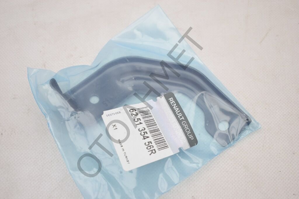 Megane 4 Sol Çamurluk Bağlantı Ayağı 625135456R