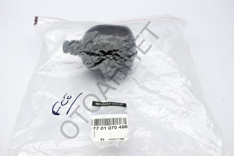 Renault Clio 3 Otomatik Şanzıman Hava Tüpü