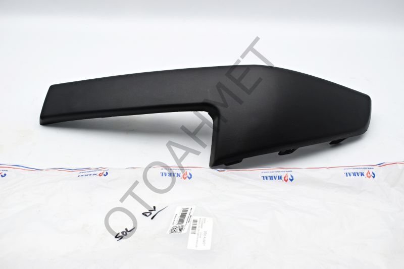 Renault Megane 2 Ön Tampon Bandı Sağ 2006-