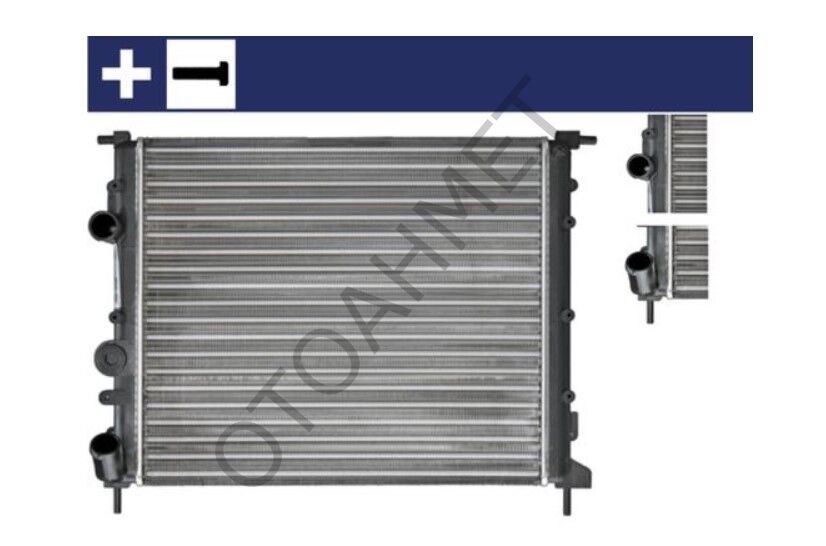 Motor Su Radyatörü Renault Clio Megane Fan Müşür Yeri Acık