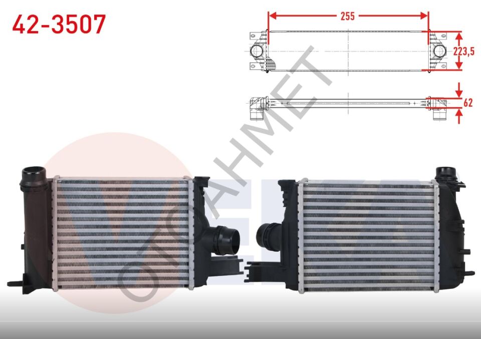 Turbo Radyatörü Clio 4 Symbol Captur Duster Sandero