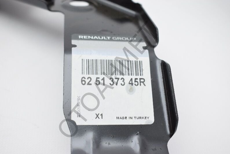 Renault Megane 3 Far Bağlantı Üst Saçı Sol-625137345R