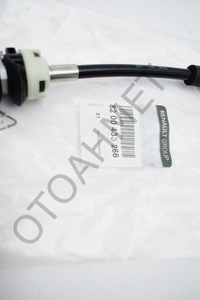 Renault Megane Otamatik Vites Teli Scenic