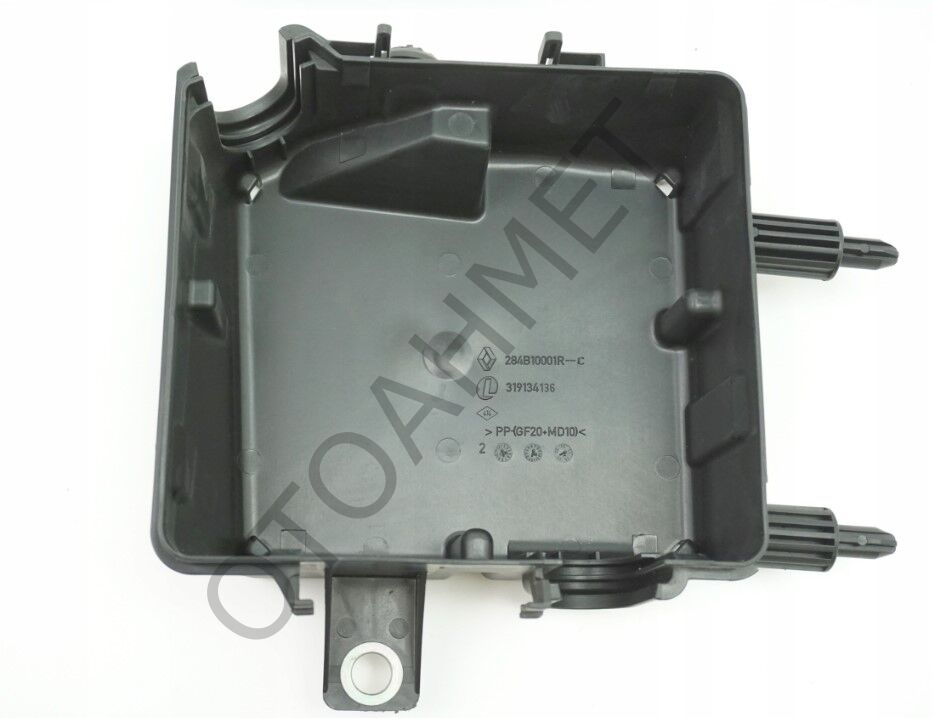 Röle Kutusu Alt Kapağı Fluence 284B10001R