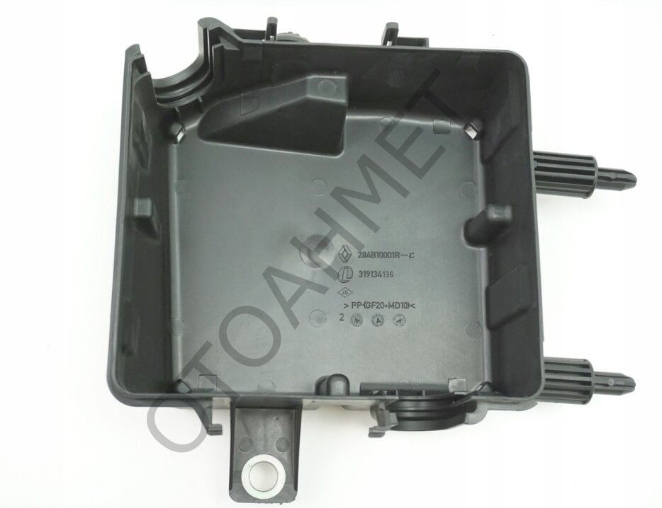 Röle Kutusu Alt Kapağı Fluence 284B10001R