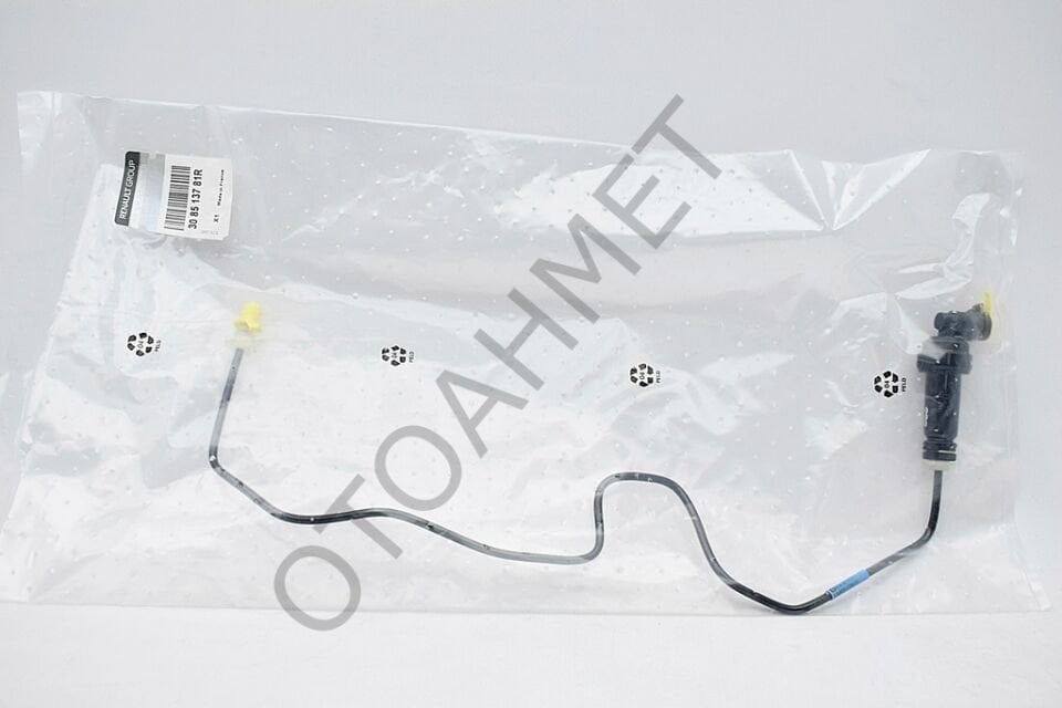 Renault Trafic 3 Hidrolik Debriyaj Borusu