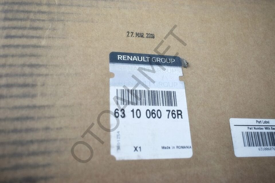 Dacia Duster Sağ Çamurluk 631006076R