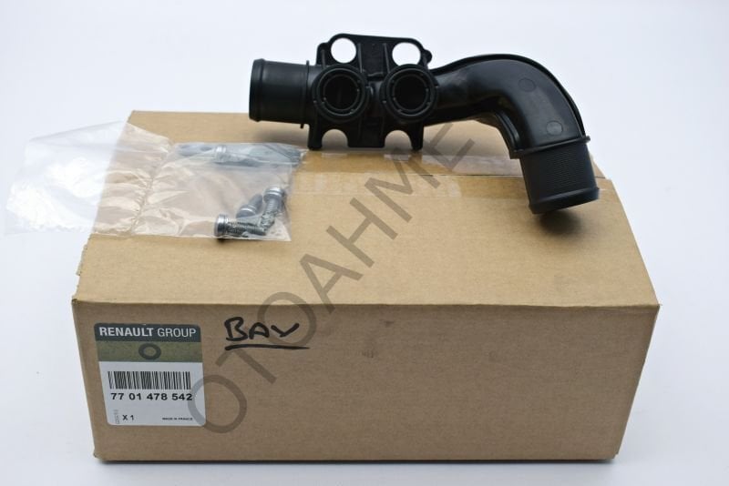 Renault Master 3 Devirdaim Borusu (Eşanjör Borusu)