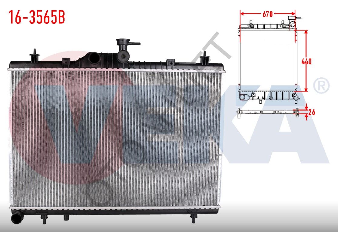 Renault Koleos Motor Su Radyatörü 214008764R