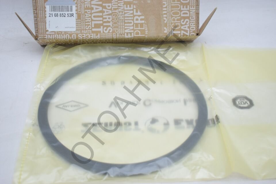 Dw5 Şanzıman Şanzıman Arka Kapak Keçesi 216885253R