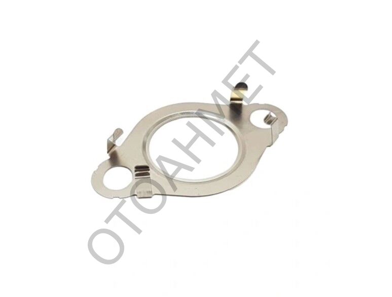 Egre Borusu Contası 7701071477