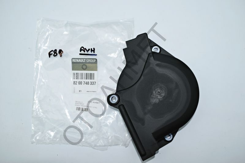 Triger Kapağı Kangoo 1.9 Dizel Eksantrik Kapağı