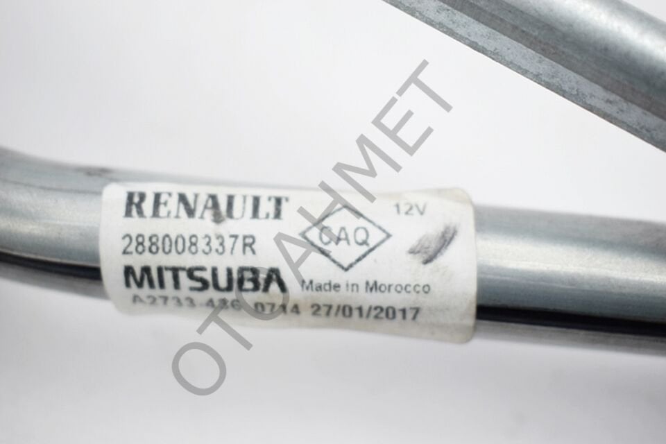 Renault Captur Ön Cam Silgi Motoru+Mekanizması