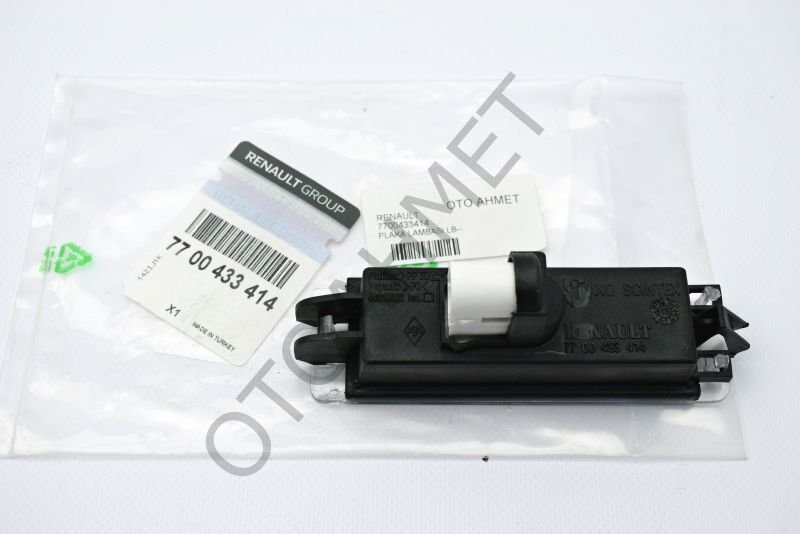 Renault Clio Plaka Lambası Sedan